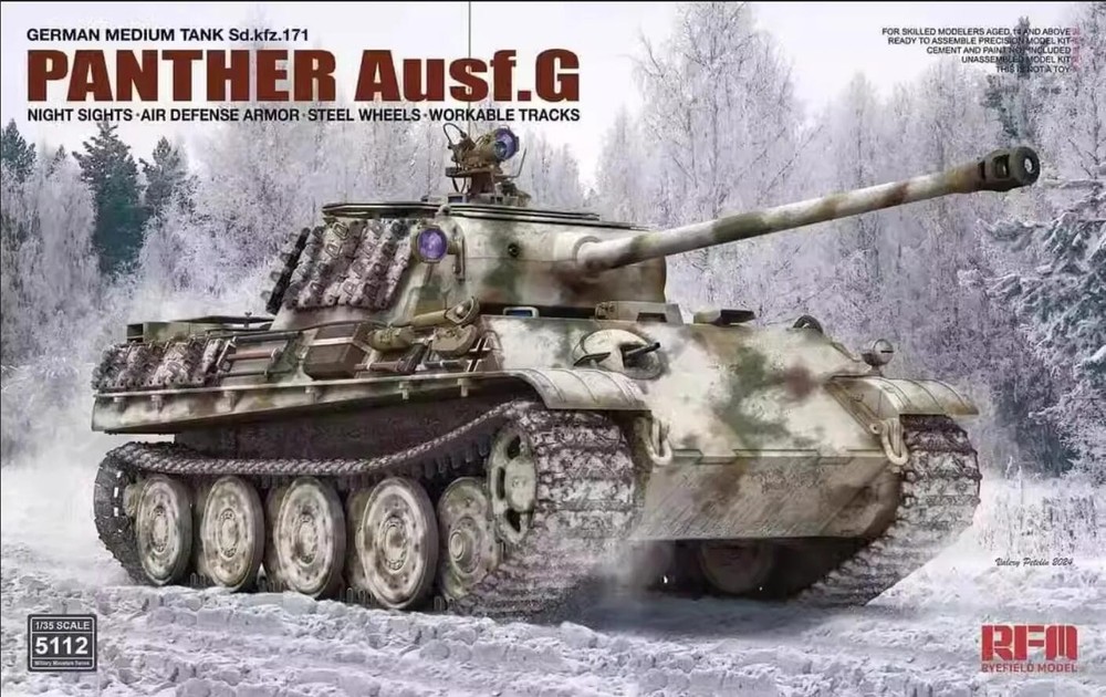 Rye Field 5112 1/35 Sd.kfz.171 Panther Ausf.G Plastic model kit