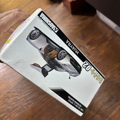 Aoshima 1/24 2012 Pagani Huayra Plastic Model Kit