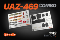1:43 3D Detail Set Interior Exterior for UAZ 469 Zvezda 43007