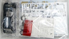 Hasegawa 20402 1/24 Model Rally Car Kit Esso Super Lancia Delta ECR ’93 P.Longhi