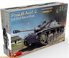 MINIART 35335 1/35 Scale StuG III Ausf. G Feb 1943 Alkett Prod. Interior Kit