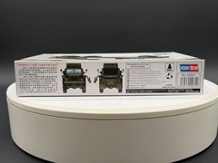 Hobby Boss Russian BM-21 Grad Multiple Rocket Launcher (1/72 Scale)