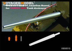 Voyager Models 1/35 US M10 Mid 3inch 76.2mm Gun Barrel for Tamiya #35350