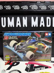 《94735》TAMIYA MINI 4WD SHADOW BREAKER Z-3 Blue chassis special edition