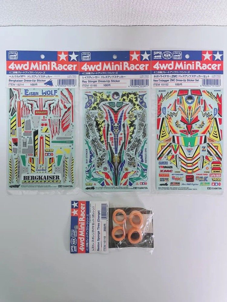 Mini 4WD Dress Up Stickers 3 Types and Reston Sponge Tires Orange Set Used Japan