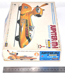 Rare 1970s Yamada Jupiter M-1 Propeller Car Motorized Model Kit Japan NOS VTG JP