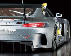 Tamiya 1/24 Sports Car Series No.345 Mercedes AMG GT3 PlasticModel 24345 JDMPS
