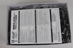 Initial D AE86 Aoshima Model Kit Signed by Shinihiro Miki “Takumi Fujiwara” JVA