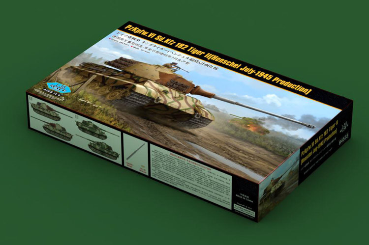Hobbyboss 84533 1/35 German Pz.Kpfw.VI Sd.Kfz.182 Tiger II (Henschel July-1945)