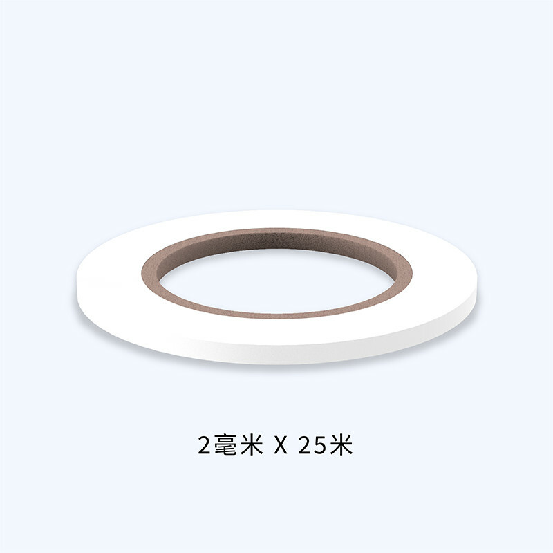 Galaxy Tools Masking Tape for Curves for Gundam Model 2mm/3mm/5mm/12mm