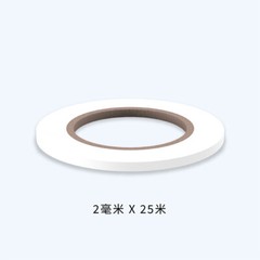Galaxy Tools Masking Tape for Curves for Gundam Model 2mm/3mm/5mm/12mm