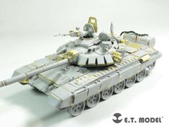 ET Model E35210 1/35 Russian T-72B Mod.1990 Detail Up Set for Trumpeter 05564