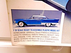 Super detail- 1:32 1957 Cadillac Eldorado Brougham model kit GUNZE SANGYO Japan