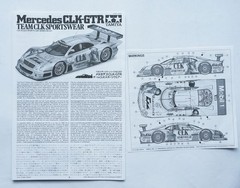 TAMIYA 1/24 Mercedes CLK-GTR Team CLK Sportswear #24201 scale model kit