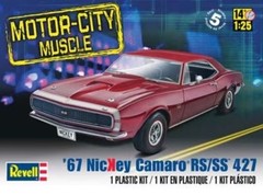 1967 Camaro SS DRIVESHAFT from Revell 1:25 Model Kit 67