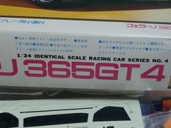 Ferrari 365GT4 Berlinetta Boxer original Collectables 17+