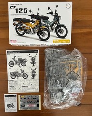 Honda CT125 (Hunter Cub) Mat Honey Mustard/Custom Color 1/12 Fujimi Series No.10