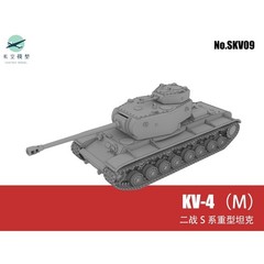 3d Printed 1/35/72 Soviet Union KV-4 Heavy Tank Unpainted Kit