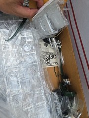 Vintage MPC 1930 Bentley 4 1/2 Litre Supercharged Model Kit,FOR PARTS OR REPAIR