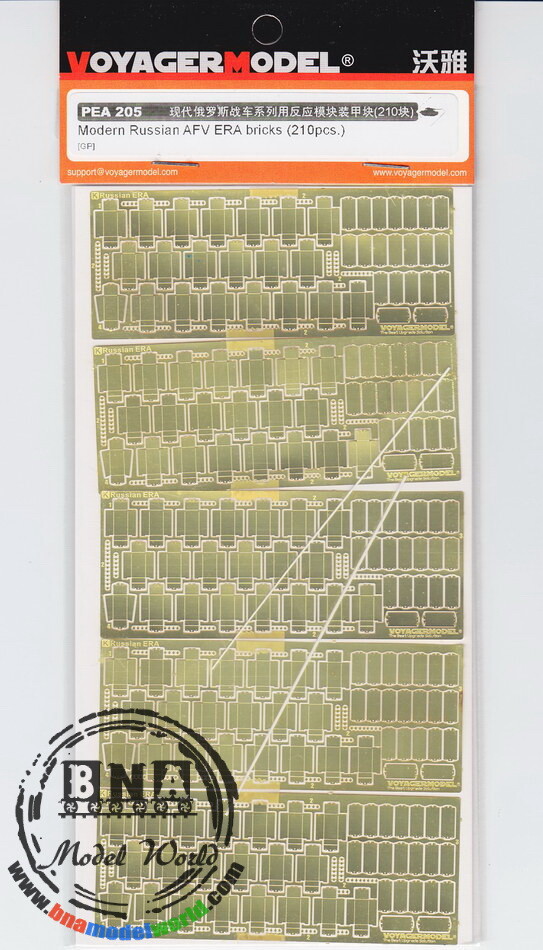 Voyager Photoetch for 1/35 Modern Russian AFV ERA Bricks (210pcs)