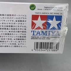 Tamiya 25188 1:35 JGSDF Recon Motorcycle & High Mobility Vehicle Model Kit NEW