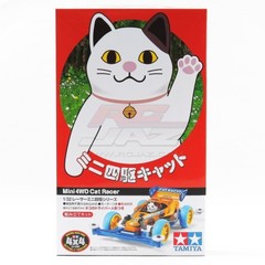 Tamiya 18090 1/32 Scale Mini 4WD Car Kit Super II Chassis JR Cat Racer
