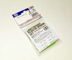 Tamiya Mini 4WD Model Mini 4WD Lightweight Plastic Spacer 12/6.7/6/3/1.5mm 95443
