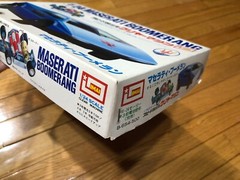 MASERATI BOOMERANG CLEAR BODY MODEL 1/24 MODEL KIT IMAI