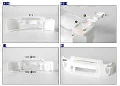 Aoshima LB Works R35 GT-R DETAIL UP Parts For Plastic Model Kit