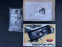 IMAI Batman BATMOBILE 1/32 Scale NIB All Parts On Tree. Read Description