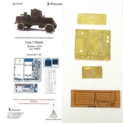 Photo-etched detailing set for Photo-etched detailing set for Ford T RNAS by