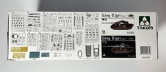Takom #2073 1/35 Scale Sd.Kfz. 182 King Tiger Henschel Turret with Full Interior