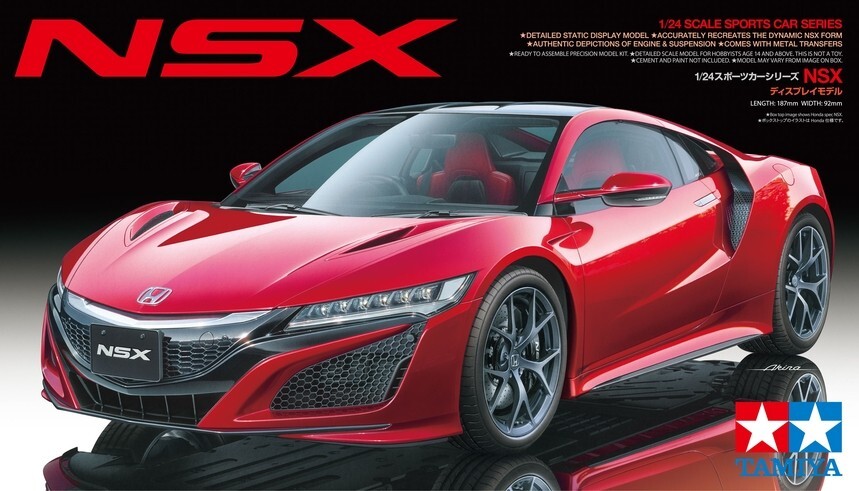 Tamiya 1/24 Honda Acura NSX Plastic Model Kit #24344
