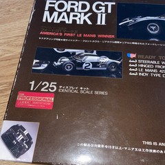 THE MEMORAL COLLECTORS 1/25 FORD GT MARK II #MCO4-1500 Model Car Kit