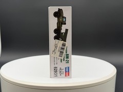 Hobby Boss Russian BM-21 Grad Multiple Rocket Launcher (1/72 Scale)