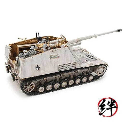 Tamiya 1/35 No. 335 German Army Heavy Anti-Tank Self-Propelled Gun Nashorn 35335