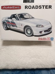 3piece set SAVANNA RX7 MGB ROADSTER Collectables 17+