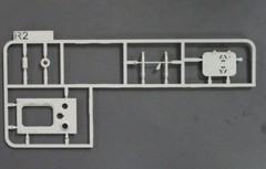 TAKOM 1/35 Scale Flakpanzer Panther 2 in 1 Parts Tree R2 from Kit No. 2105