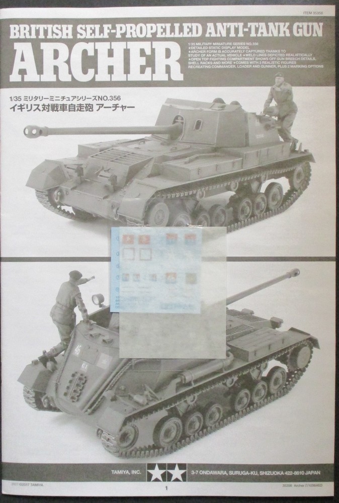 Tamiya 1/35th Scale British Archer – Decals from Kit No. 35356