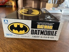 BATMAN BATMOBILE 1/43 AOSHIMA MODEL KIT F/S RARE IN STOCK