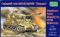 Unimodel 379 M4A376W HVSS Tank Sherman US Medium WWII 1/72 scale
