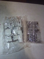 A7B 1:25 1957 Ford Fairlane 500 AMT/ERTL 8028 Open Box, Complete