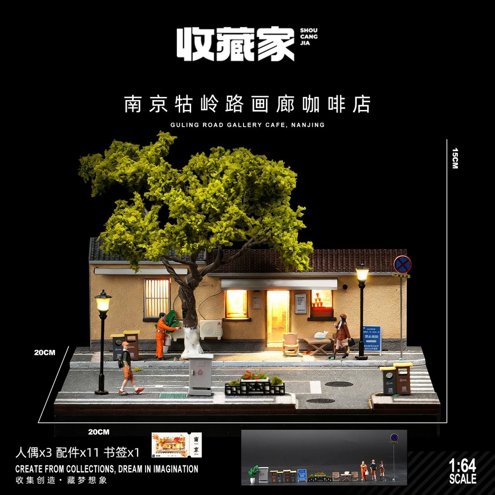 Collector 1:64 Coffee Shop Diorama Car Display Storage Decor Model