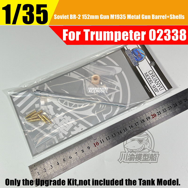 1/35 Soviet BR-2 152mm Gun M1935 Tank Metal Gun Barrel for For Trumpeter 02338