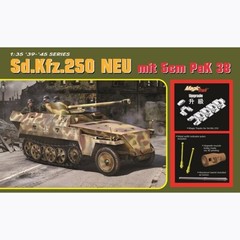 Dragon #6884 1/35 Sd.Kfz.250 NEU mit 5cm PaK 38