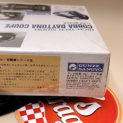 Unopened Gunze 1/24 Shelby Cobra Daytona Coupe G-512 model car kit diecast