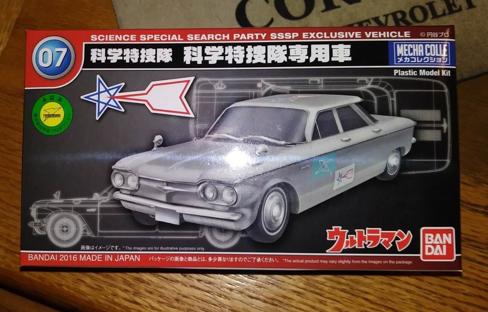 1961 Corvair snap-together plastic model kit, Small size, new. Japan