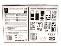 AMT 1964 Plymouth Belvedere 2 Door Hardtop -Slant 6 & V8 1:25 Model Car Kit 1188