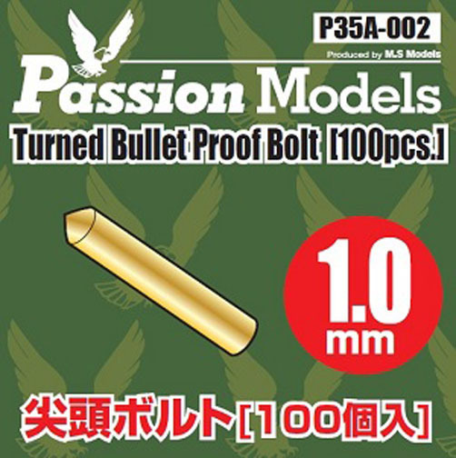 Passion Models P35A002 1/35 1.0mm Turned Bullet Proof Bolt (100 pcs)