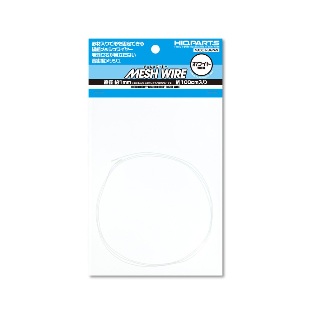 Hi-Q parts Mesh Wire approx. 1.0mm, approx. 100cm in package from Japan